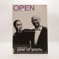 Open ปีที่ 2 ฉบับที่ 22 รูปที่ 1