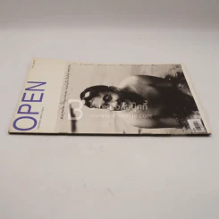 Open ปีที่ 2 ฉบับที่ 20 รูปที่ 2