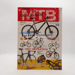 MTB Catalog 2006 Vol.2 รูปที่ 1