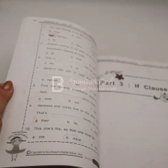 Kru Somsri English School Grammar ม.1-ม.2 ครูสมศรี ธรรมสารโสภณ (มีรอยขีดเขียน) รูปที่ 3