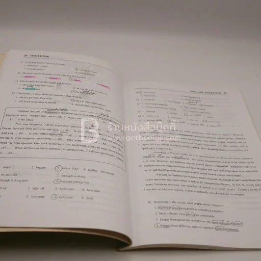 The Tutor รวมข้อสอบ English Entrance (มีรอยขีดเขียน) รูปที่ 3