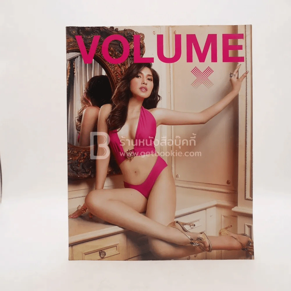 Volume ปักษ์แรก มิ.ย.2548 ชุติมา นัยนา รูปที่ 1