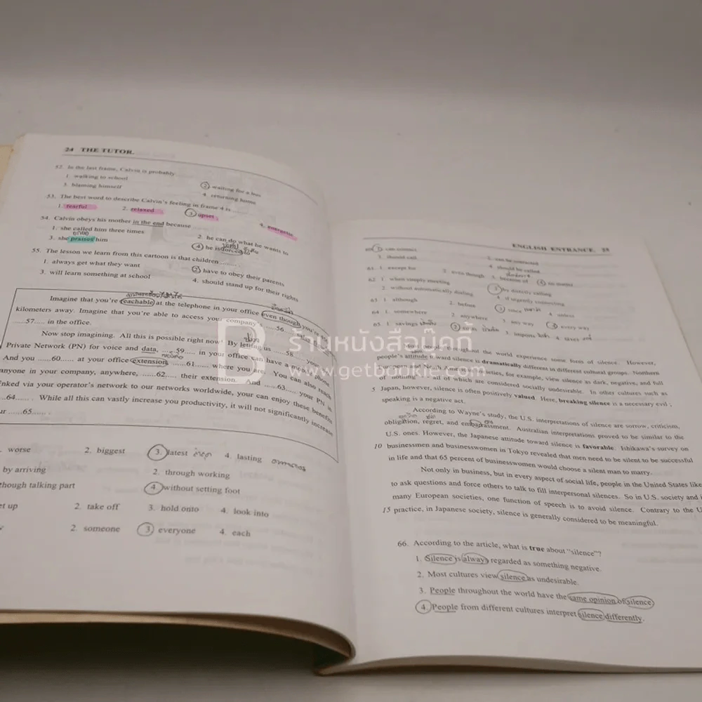 The Tutor รวมข้อสอบ English Entrance (มีรอยขีดเขียน) รูปที่ 3