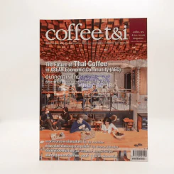 Coffee t&i ฉบับที่ 4 (29) ปีที่ 1 (5) ก.ค.-ส.ค.2555 รูปที่ 1