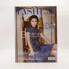 Miss Fashion Vol.90 รูปที่ 1