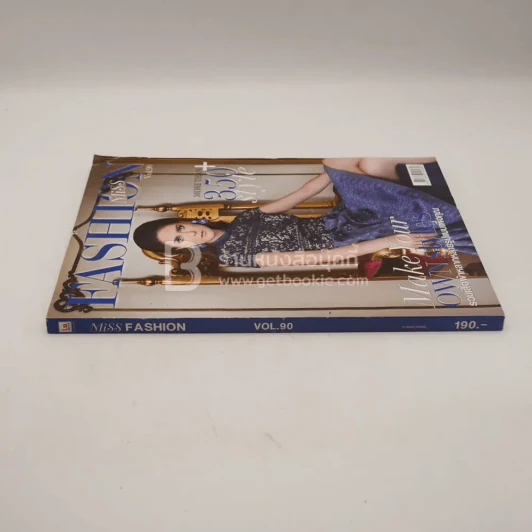 Miss Fashion Vol.90 รูปที่ 2