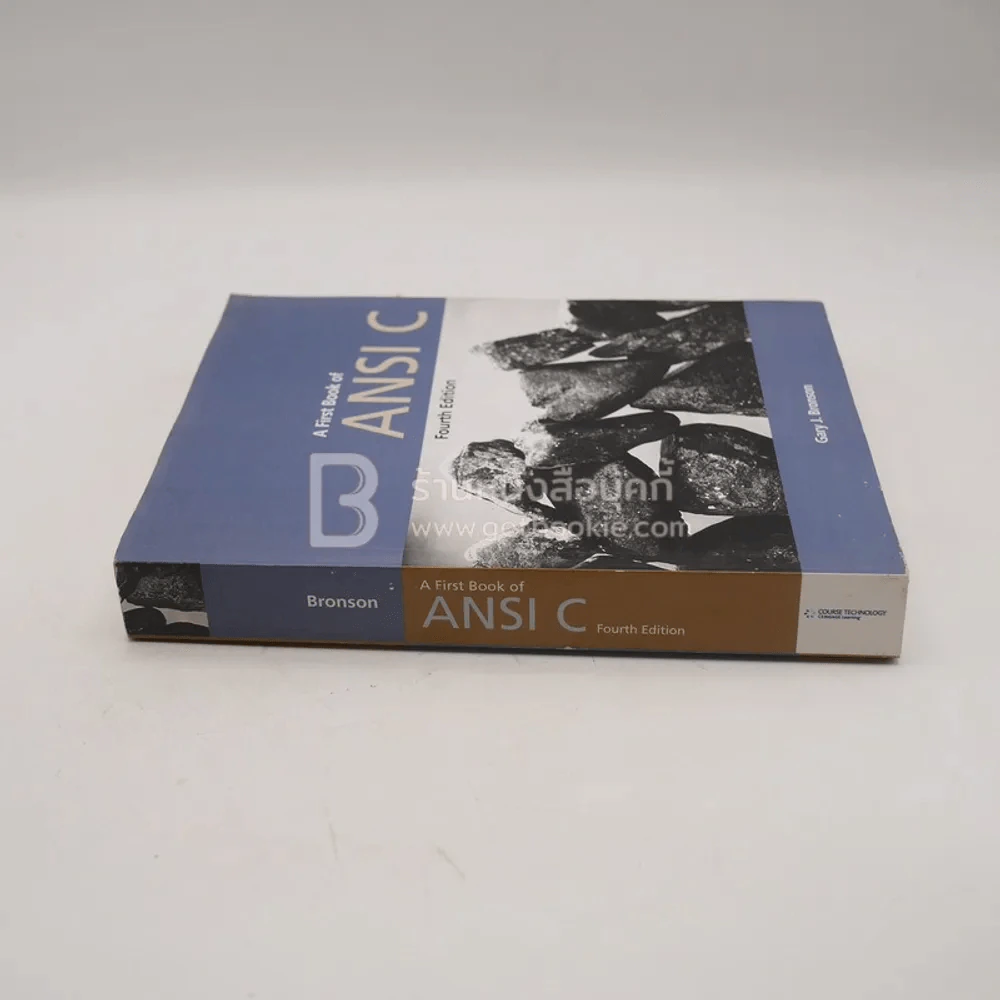A First Book of Ansi C รูปที่ 2