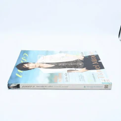 แพรว ปีที่ 29 ฉบับที่ 687 พ.ศ.2551 เบิร์ด ธงไชย รูปที่ 2