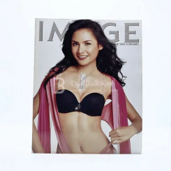Image Vol.18 No.8 August 2005 รูปที่ 1