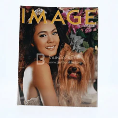 Image Vol.17 No.1 January 2004 รูปที่ 1