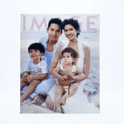 Image Vol.17 No.7 July 2004 ก้อง-หมิว และลูกๆ รูปที่ 1