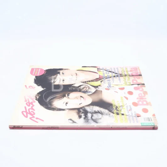 สุดสัปดาห์ 1 July 2008 No.610 Vol.26 บี้-พอลล่า รูปที่ 2