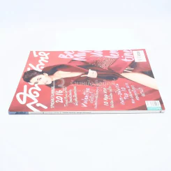 สุดสัปดาห์ 1 February 2016 No.792 Vol.33 แนท อนิพรณ์ รูปที่ 2