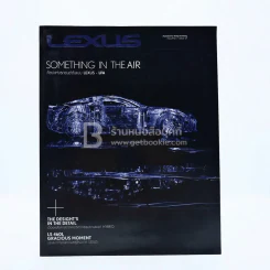 Lexus Volume 6 Issue 27 October-December 2009 รูปที่ 1