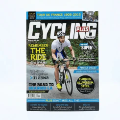 Cycling Plus Issue 02 July 2013 รูปที่ 1