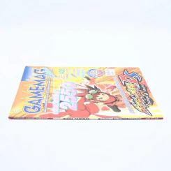 Gamemag Online 438 ฉบับวันที่ 10/01/2007 รูปที่ 2