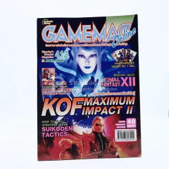 Gamemag Online 412 ฉบับวันที่ 20/04/2006 รูปที่ 1