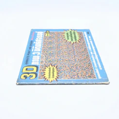 3 D ภาพ 3 มิติมหัศจรรย์ รูปที่ 2