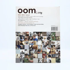 Oom Living No.6 October - November 2005 รูปที่ 1