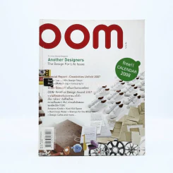 Oom No.22 De 07 - Jan 08 รูปที่ 1