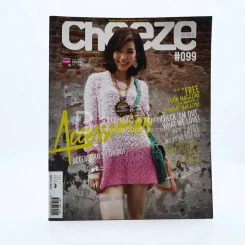 Cheeze On Street 099 Vol.9 July 2012 รูปที่ 1