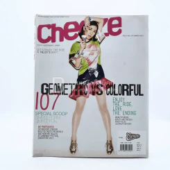 Cheeze Vol.9 No.107 March 2013 รูปที่ 1