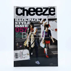 Cheeze Vol.5 Issue 057 January 2009 รูปที่ 1