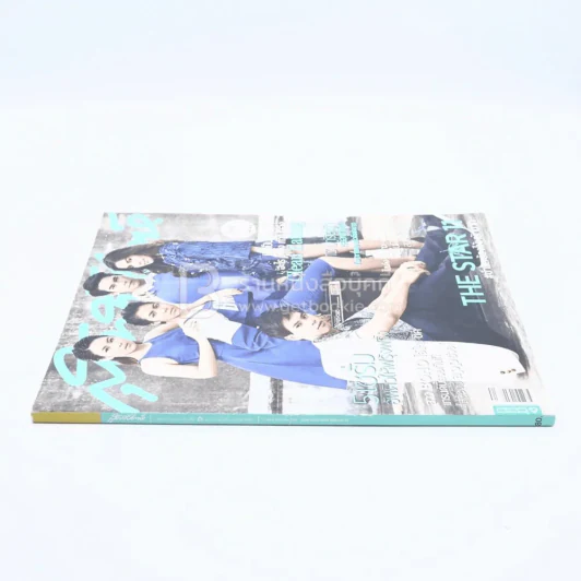 สุดสัปดาห์ 1 May 2015 No.774 Vol.33 The Star 11 รูปที่ 2