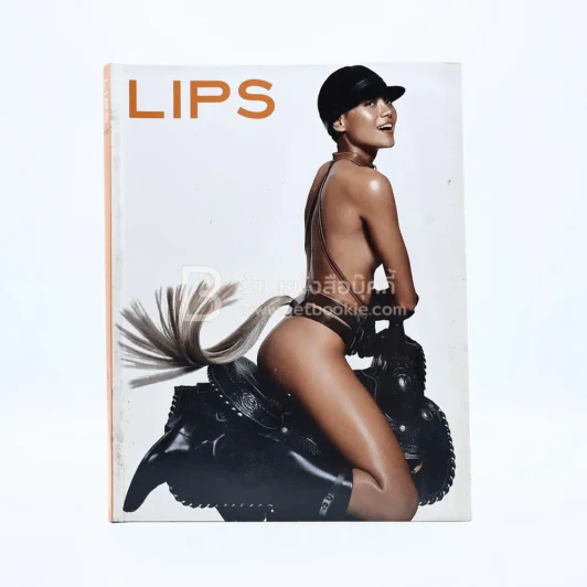 Lips ปักษ์หลัง ก.ย.2547 โย ยศวดี รูปที่ 1