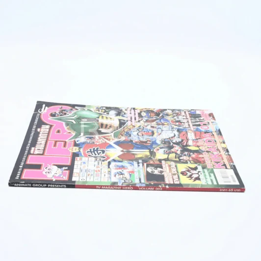 ทีวีแมกกาซีน Hero Vol.004 รูปที่ 2