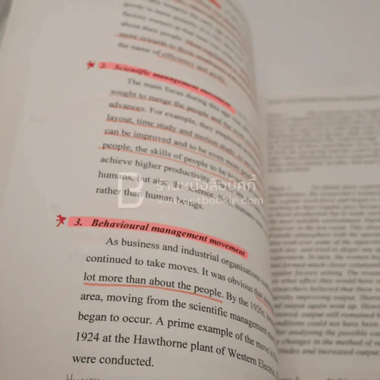 Teaching Materials HTM 3204 Human Resource Management in Hospitality and Tourism (มีรอยขีดเขียน) รูปที่ 3