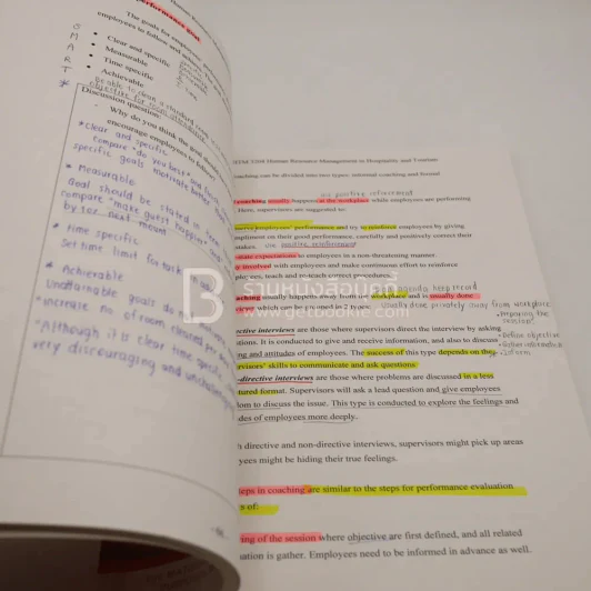 Teaching Materials HTM 3204 Human Resource Management in Hospitality and Tourism (มีรอยขีดเขียน) รูปที่ 4