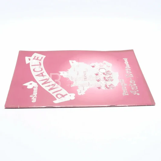 ฝรั่งเศส  Pinnacle Francais M.5 รูปที่ 2