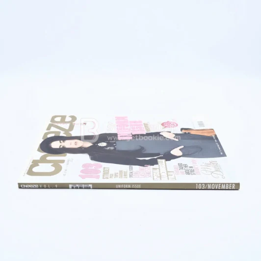 Cheeze On Street 103 Vol.9 November 2012 รูปที่ 2