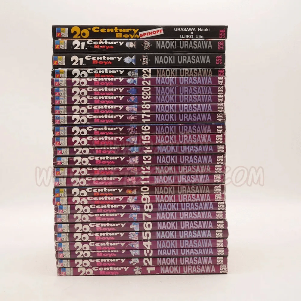 20th Century Boy แก๊งนี้มีป่วน 22 เล่มจบ + Spinoff + ภาคเสริม 2 เล่มจบ รูปที่ 2