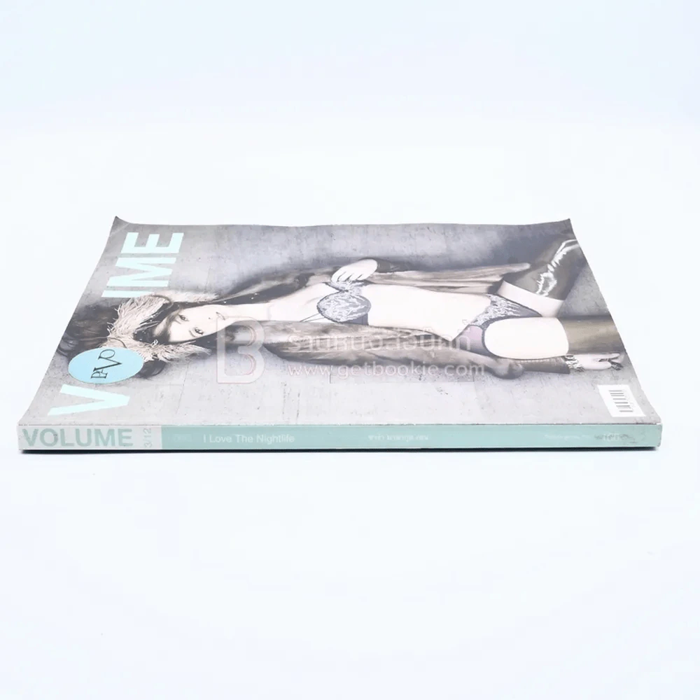 Volume 3/12 060 ปักษ์หลัง ต.ค.2550 ซาร่า มาลากุล เลน รูปที่ 2