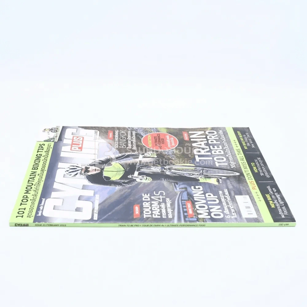 Cycling Plus Issue 21 February 2015 รูปที่ 2