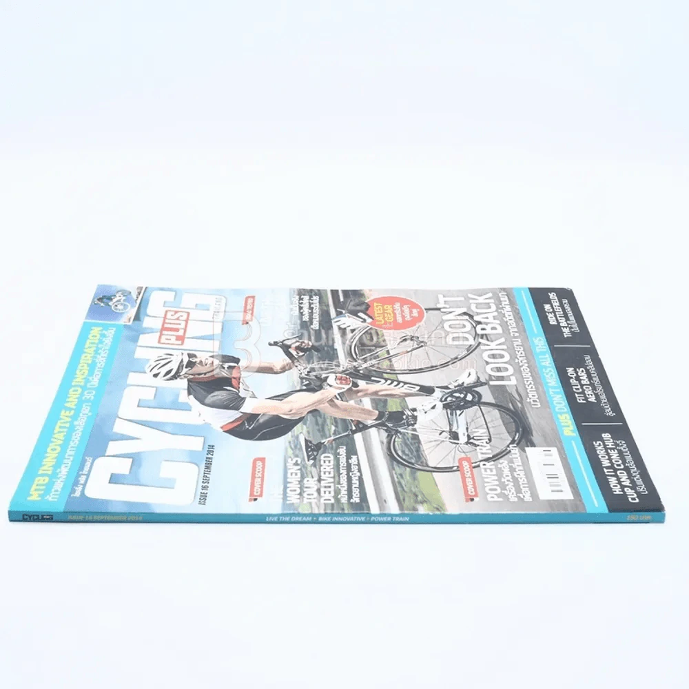 Cycling Plus Issue 16 September 2014 รูปที่ 2