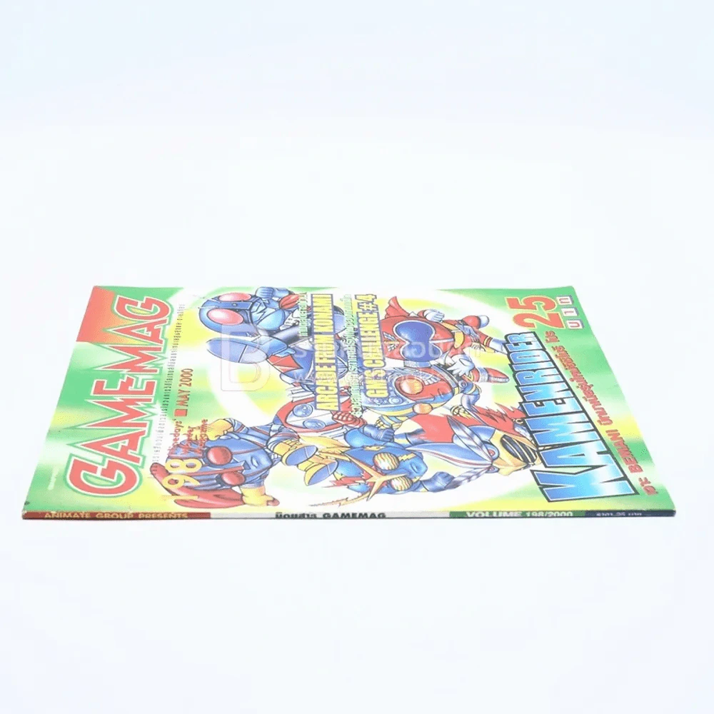 Gamemag  Volume 198/2000 รูปที่ 2