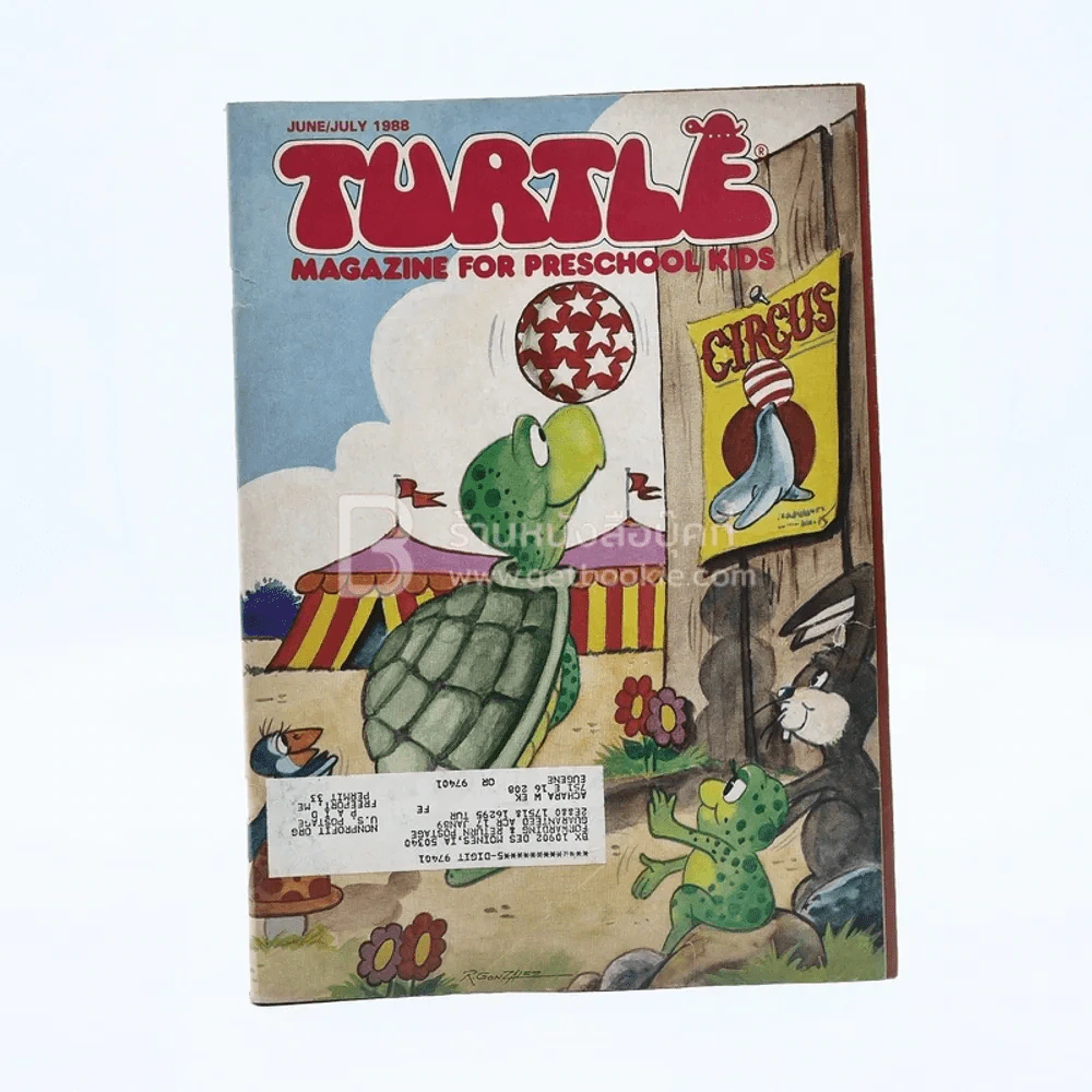 Turtle June/July 1988 รูปที่ 1