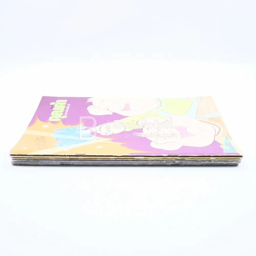 นิตยสารคุณค่า สำหรับเด็ก ขายรวม 6 เล่ม รูปที่ 2