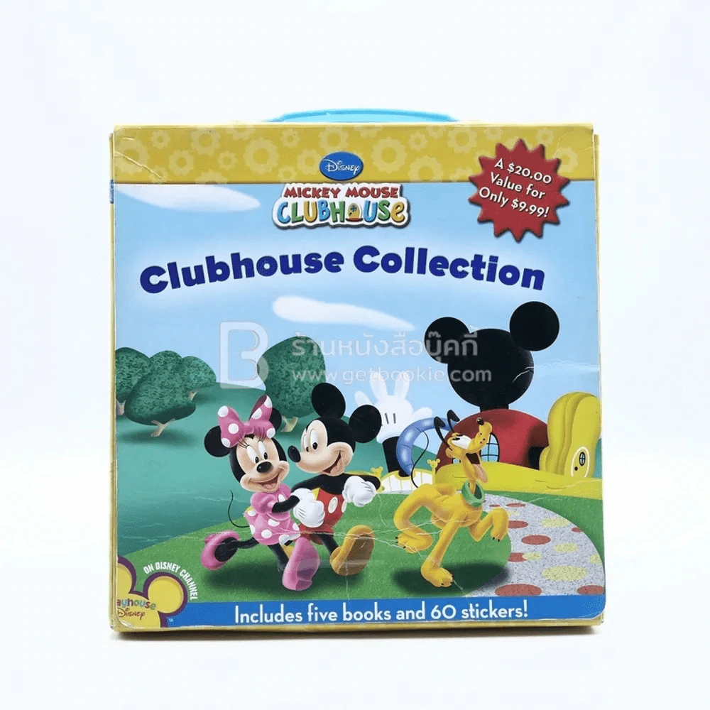 Mickey Mouse Clubhouse Clubhouse Collection รูปที่ 1