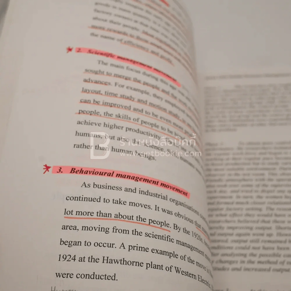 Teaching Materials HTM 3204 Human Resource Management in Hospitality and Tourism (มีรอยขีดเขียน) รูปที่ 3
