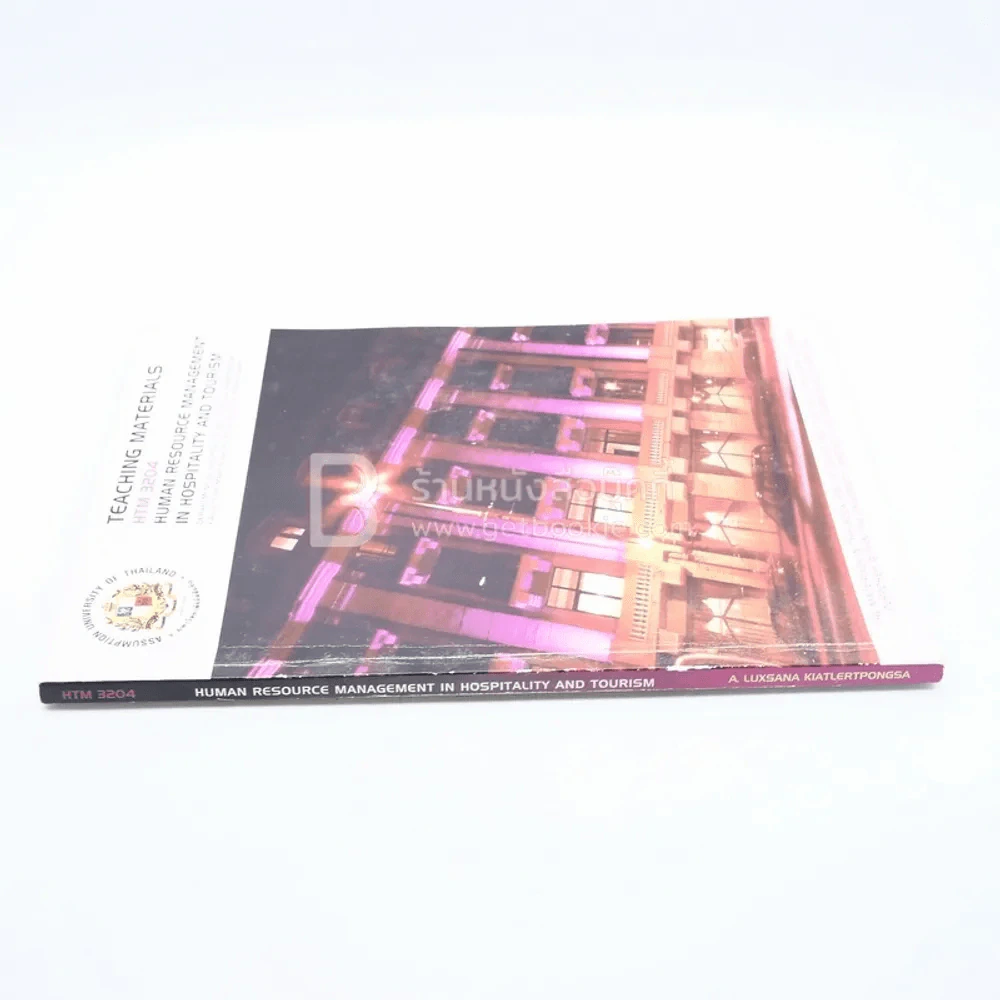 Teaching Materials HTM 3204 Human Resource Management in Hospitality and Tourism (มีรอยขีดเขียน) รูปที่ 2