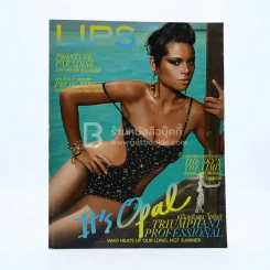 Lips ปักษ์แรก มี.ค.2552 โอปอล รูปที่ 1