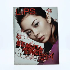 Lips ปักษ์แรก ก.ค.2547 รูปที่ 1
