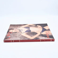 Lips ปักษ์แรก พ.ย.2545 สุ่ย อรนภา รูปที่ 2