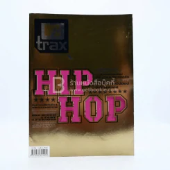 MTV Magazine No.007 August 2003 Hip Hop รูปที่ 1