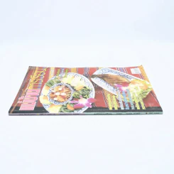 แม่บ้านการเรือน ปีที่ 1 ฉบับที่ 3 พ.ย.2546 รูปที่ 2