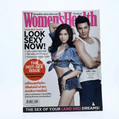 Women's Health February 2014 เมทัล-โดม รูปที่ 1